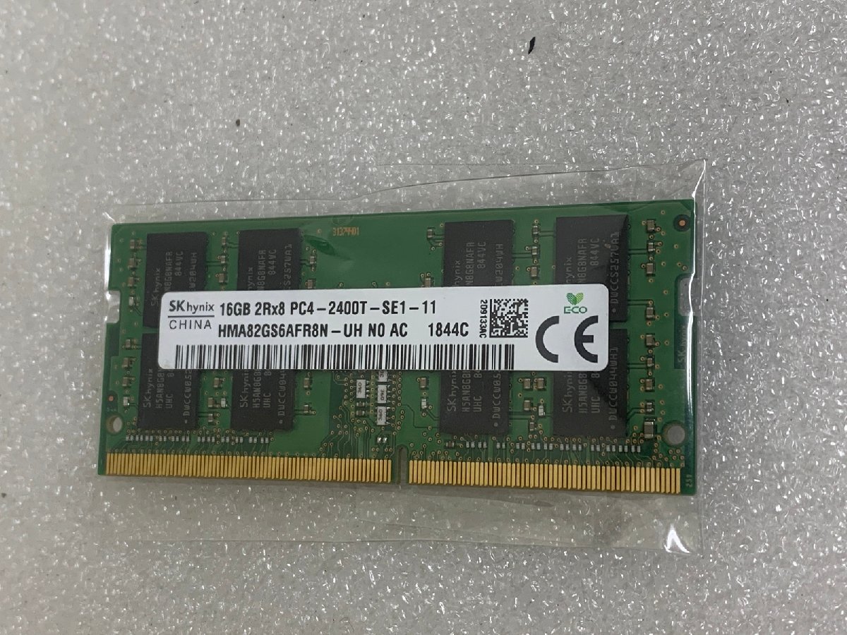 2025年最新】Yahoo!オークション -pc4-2400t 16gbの中古品・新品 2025年最新】Yahoo!オークション -pc4-2400t 16gbの中古品・新品