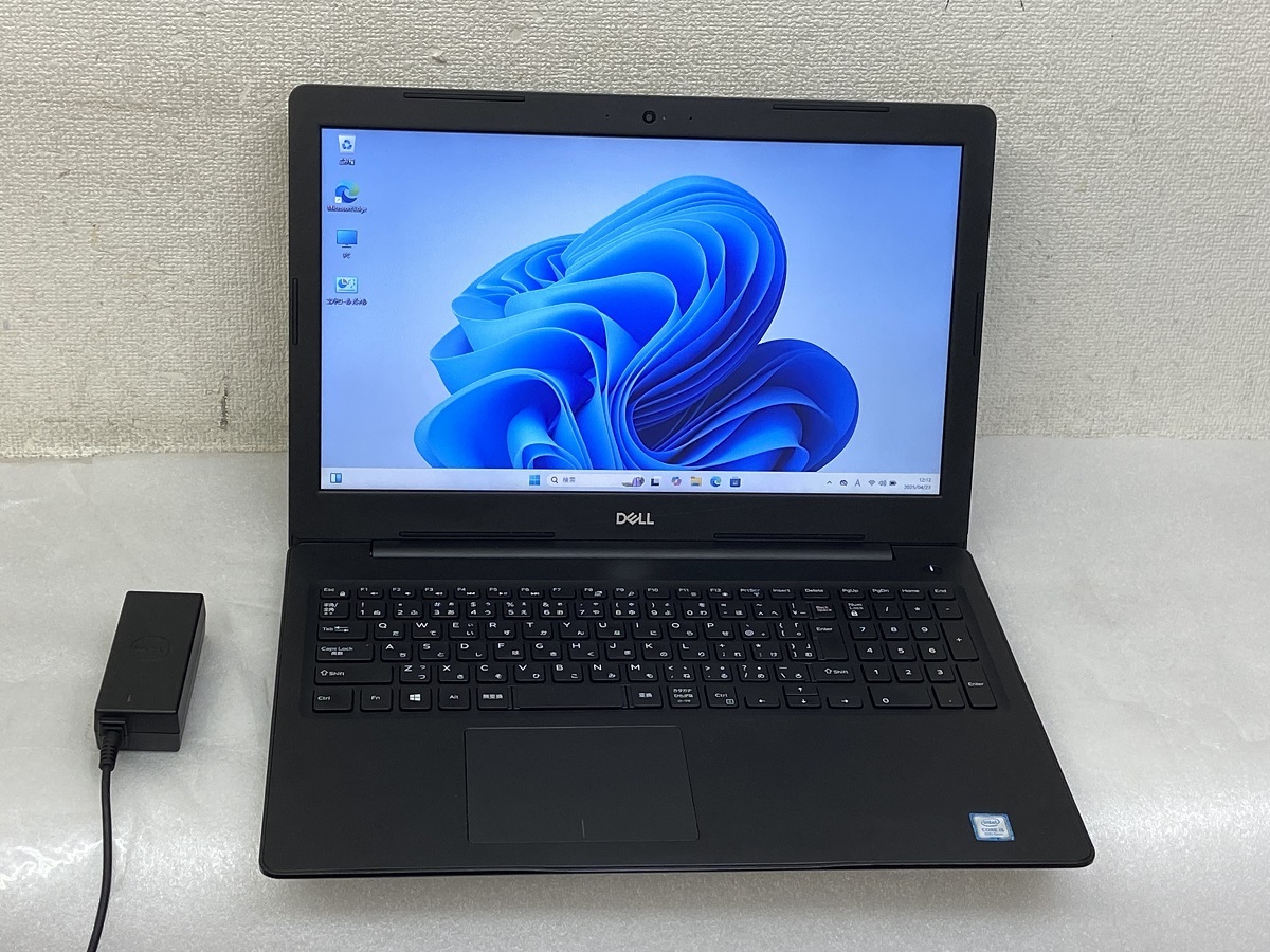 2025年最新】Yahoo!オークション -core i5 8250uの中古品・新品 2025年最新】Yahoo!オークション -core i5 8250uの中古品・新品
