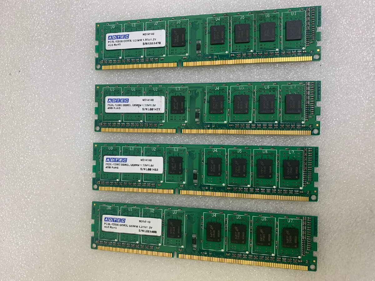 2025年最新】Yahoo!オークション -ddr3l pc3l-12800 16gbの中古