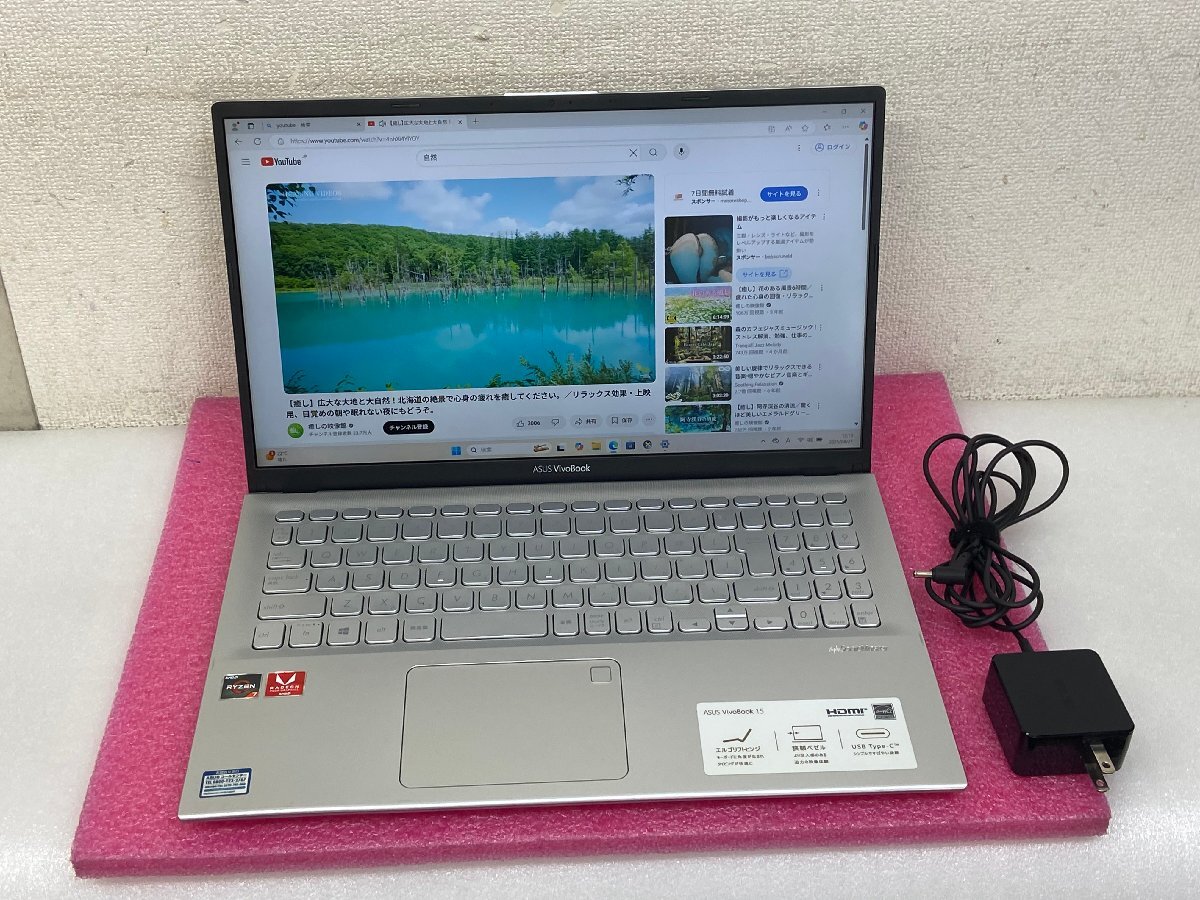 2025年最新】Yahoo!オークション -asus vivobookの中古品・新品 2025年最新】Yahoo!オークション -asus vivobookの中古品・新品