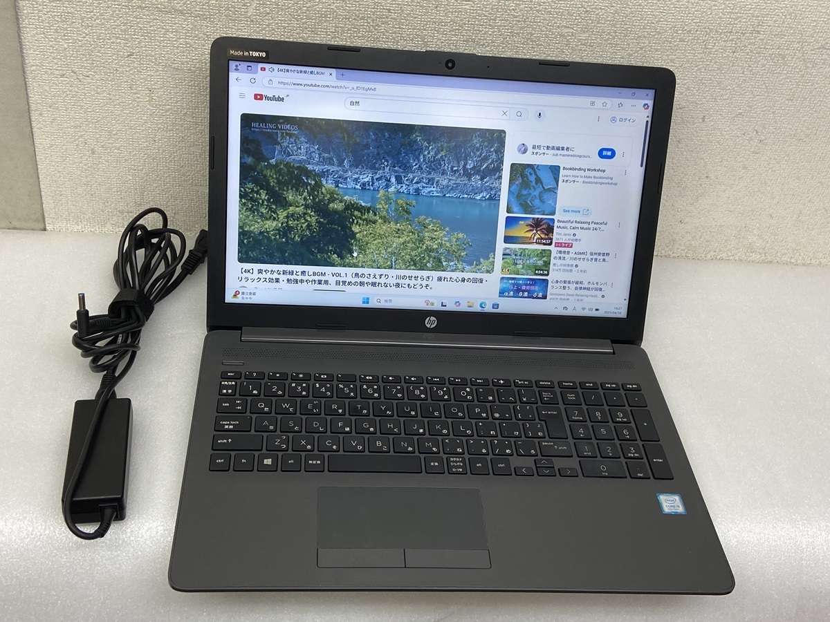 2025年最新】Yahoo!オークション - 15インチ~(HP ノートブック 2025年最新】Yahoo!オークション - 15インチ~(HP ノートブック