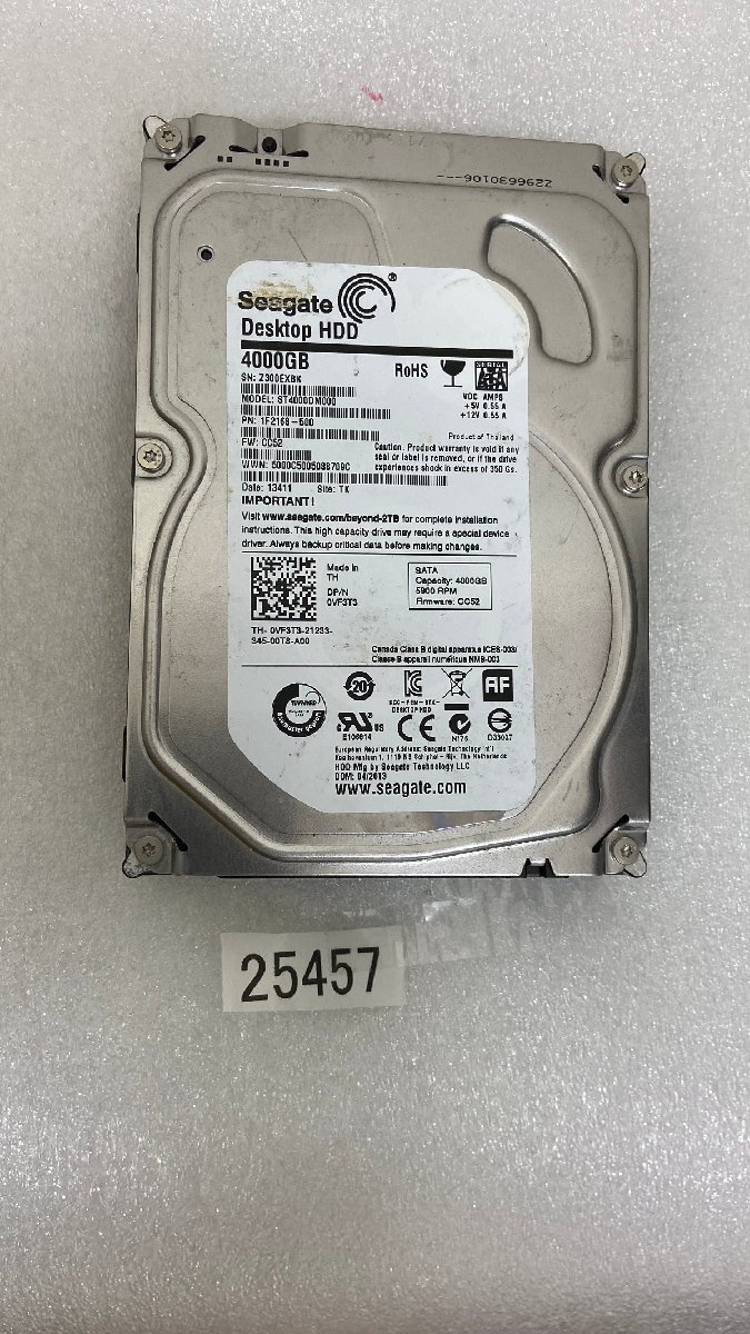 2025年最新】Yahoo!オークション -4tb hdd seagateの中古品 2025年最新】Yahoo!オークション -4tb hdd seagateの中古品