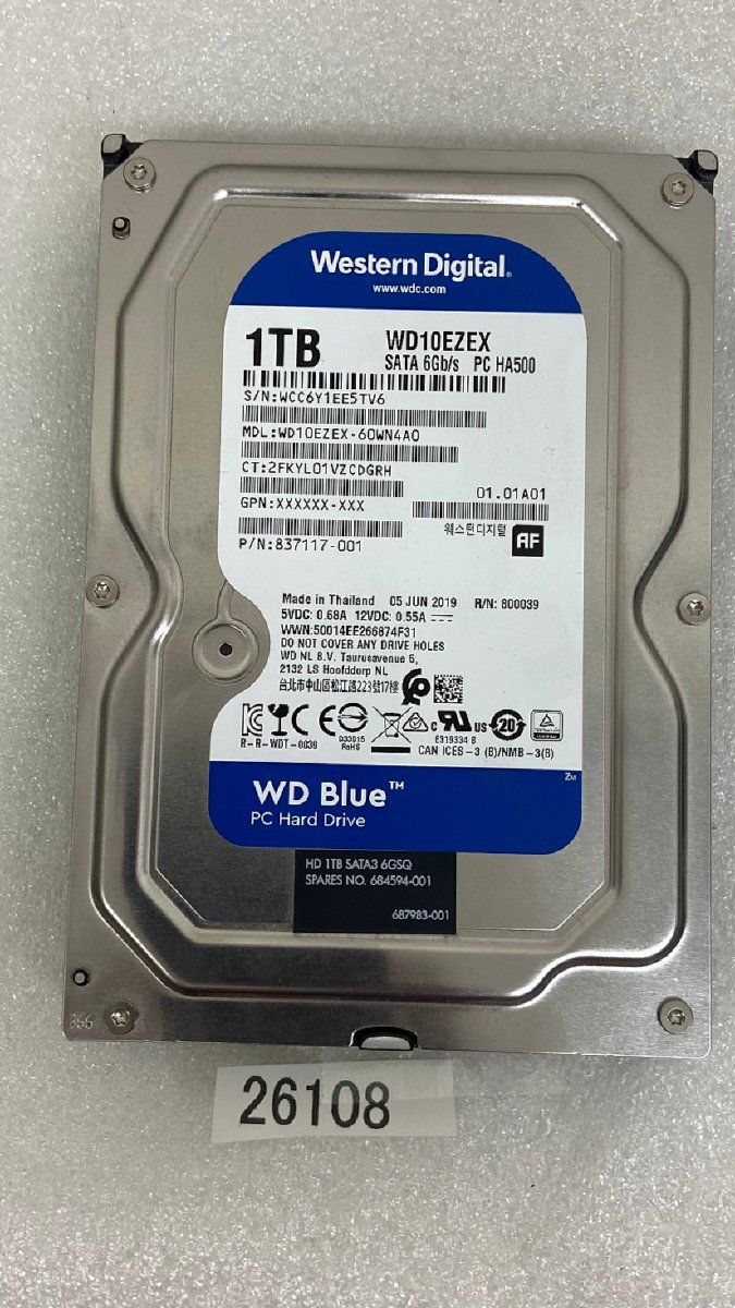 2025年最新】Yahoo!オークション -sata 3.5 hdd 1tbの中古品 2025年最新】Yahoo!オークション -sata 3.5 hdd 1tbの中古品