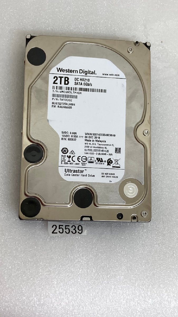 2025年最新】Yahoo!オークション - 2TB~(3.5 SerialATA 内蔵)の 2025年最新】Yahoo!オークション - 2TB~(3.5 SerialATA 内蔵)の