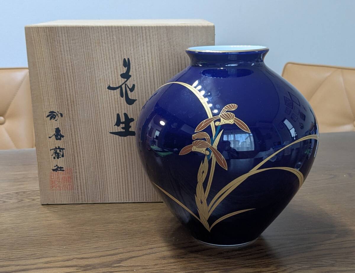 2025年最新】Yahoo!オークション -香蘭社 花瓶の中古品・新品 2025年最新】Yahoo!オークション -香蘭社 花瓶の中古品・新品