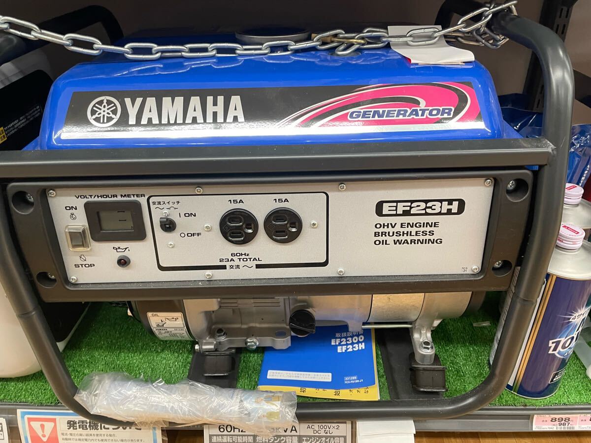 2025年最新】Yahoo!オークション -発電機 ヤマハ 23の中古品 2025年最新】Yahoo!オークション -発電機 ヤマハ 23の中古品
