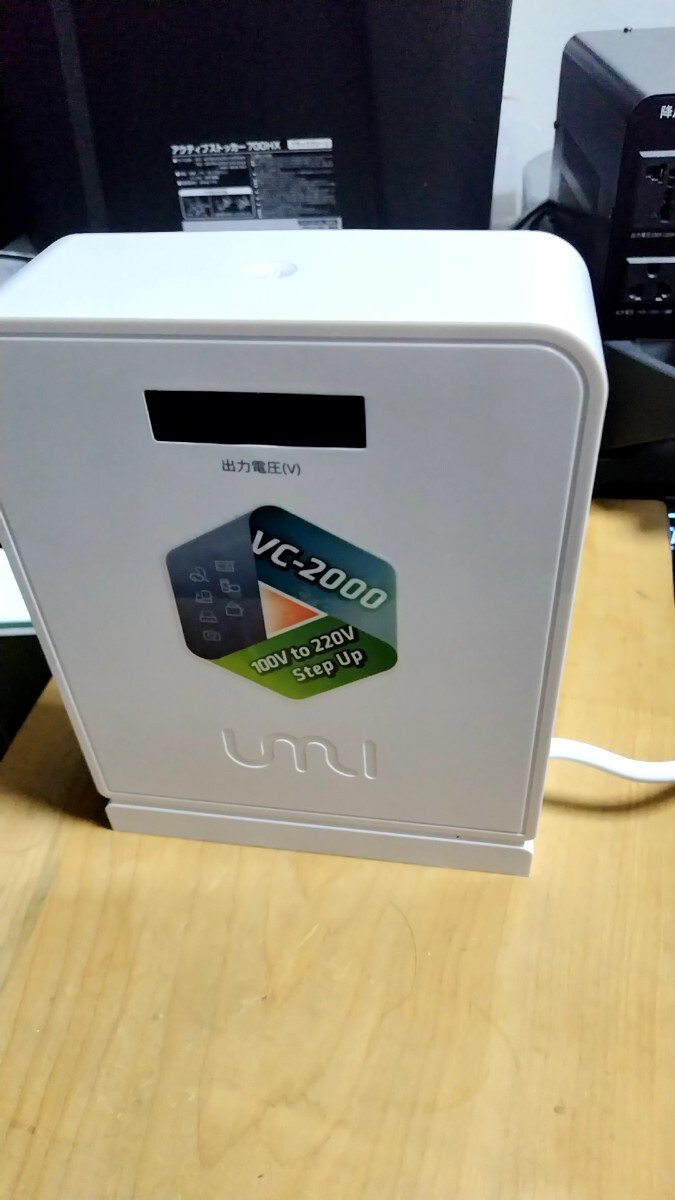 2025年最新】Yahoo!オークション -100v 200v トランスの中古品 2025年最新】Yahoo!オークション -100v 200v トランスの中古品