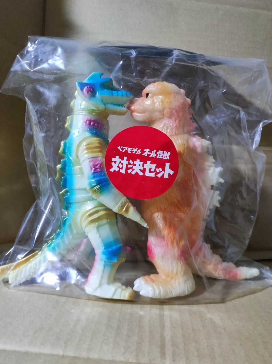 Yahoo!オークション -「ベアモデル オール怪獣」の落札相場 Yahoo!オークション -「ベアモデル オール怪獣」の落札相場
