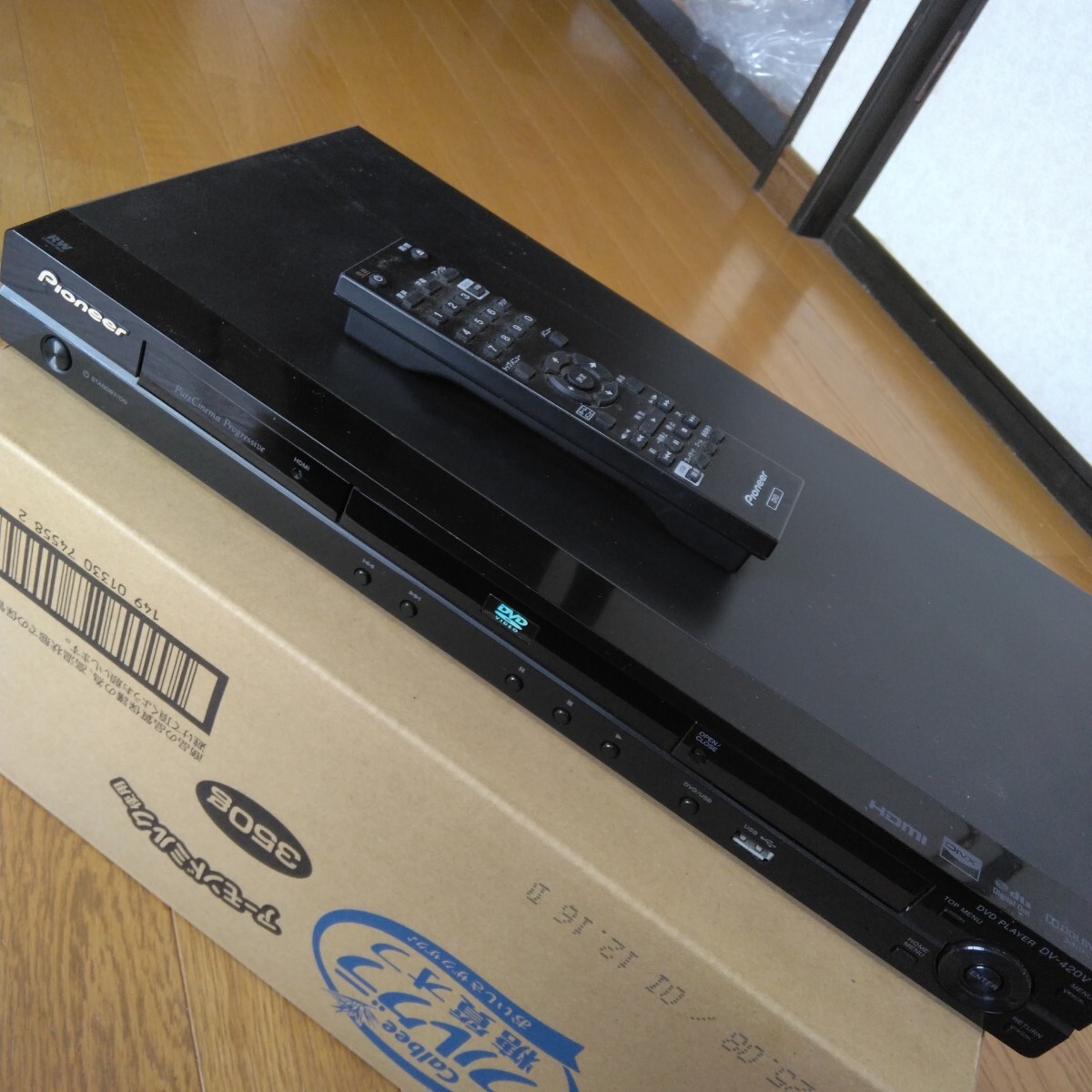 Yahoo!オークション -「dvdプレーヤーdv-s5」(映像機器) の落札 Yahoo!オークション -「dvdプレーヤーdv-s5」(映像機器) の落札