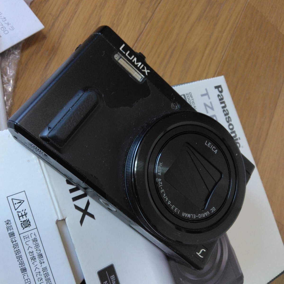 2025年最新】Yahoo!オークション -dmc-tz60の中古品・新品・未 2025年最新】Yahoo!オークション -dmc-tz60の中古品・新品・未