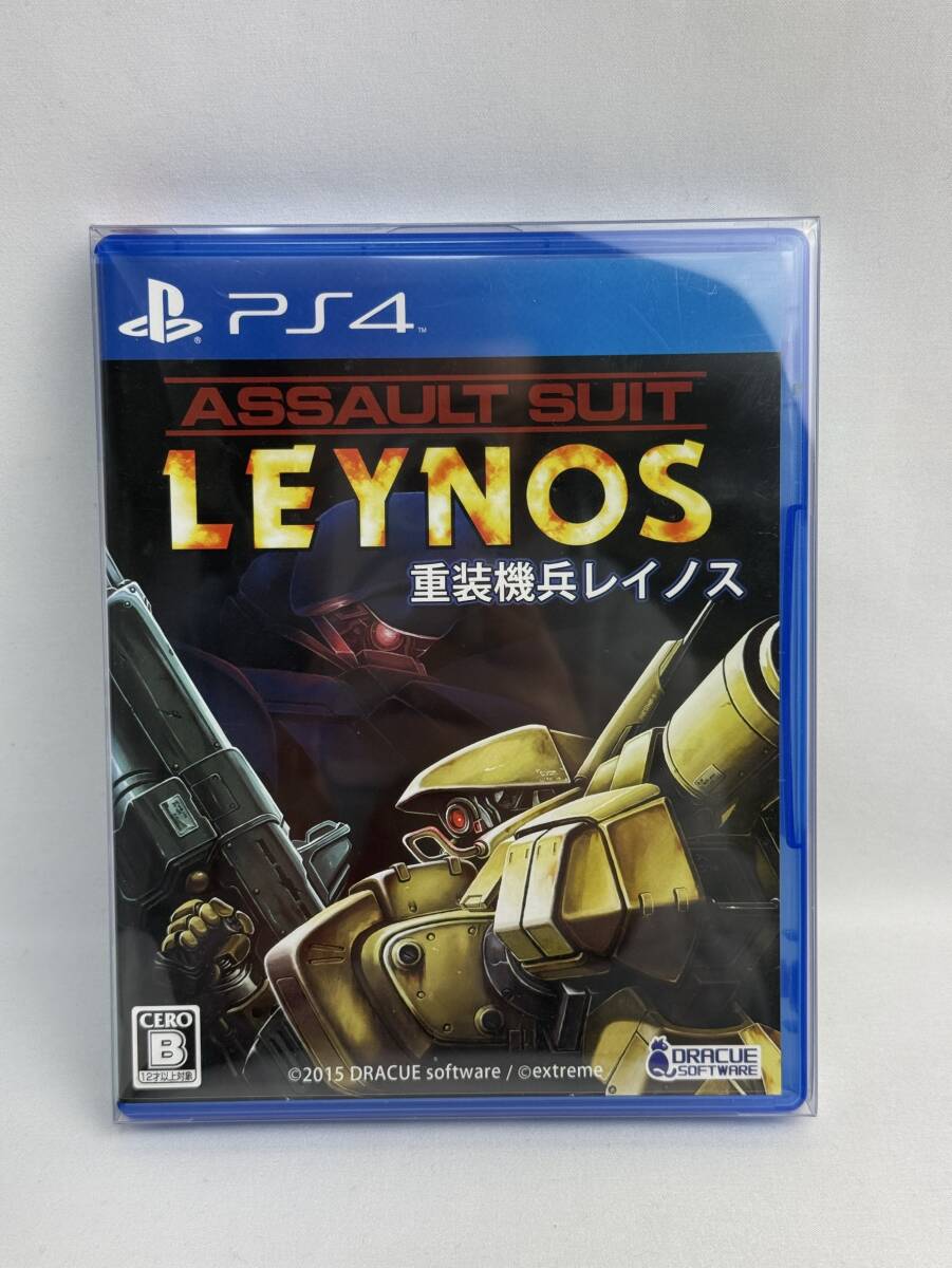 Yahoo!オークション -「ps4 レイノス」の落札相場・落札価格 Yahoo!オークション -「ps4 レイノス」の落札相場・落札価格