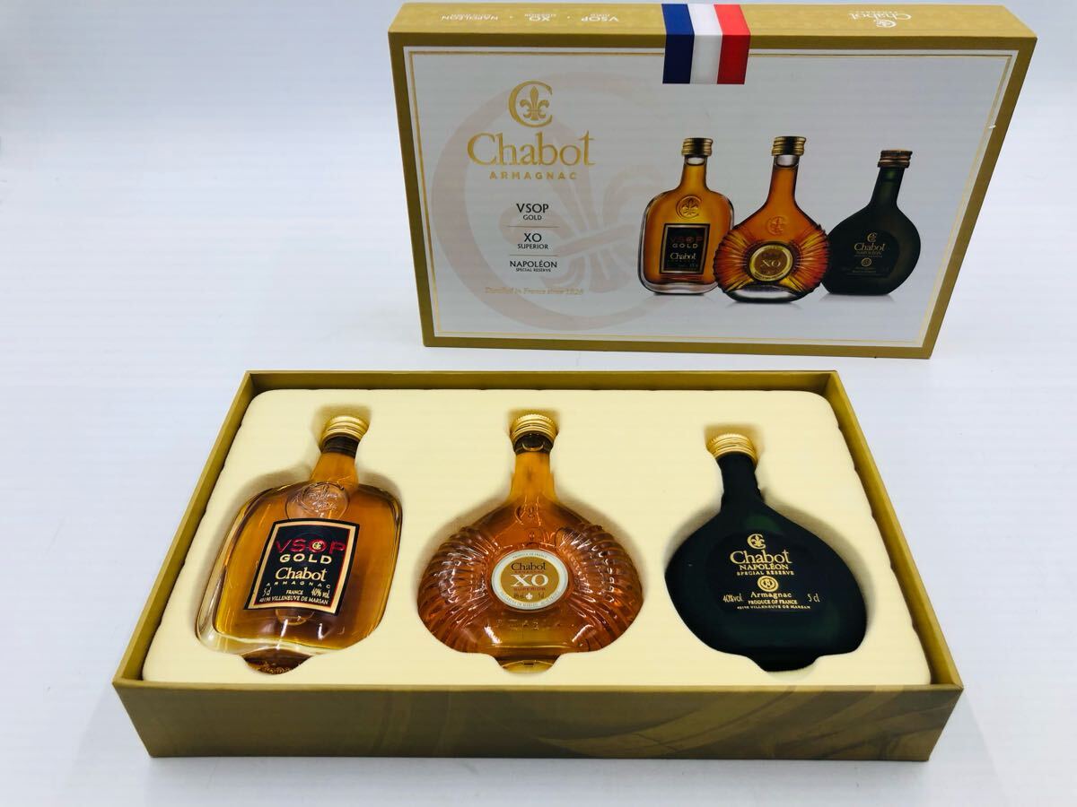 Yahoo!オークション -「chabot xo」の落札相場・落札価格 Yahoo!オークション -「chabot xo」の落札相場・落札価格