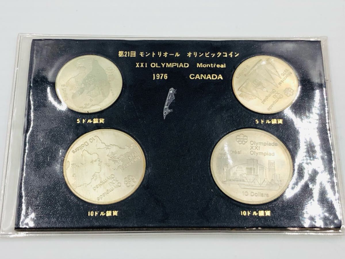 Yahoo!オークション -「モントリオールオリンピック記念銀貨」の Yahoo!オークション -「モントリオールオリンピック記念銀貨」の