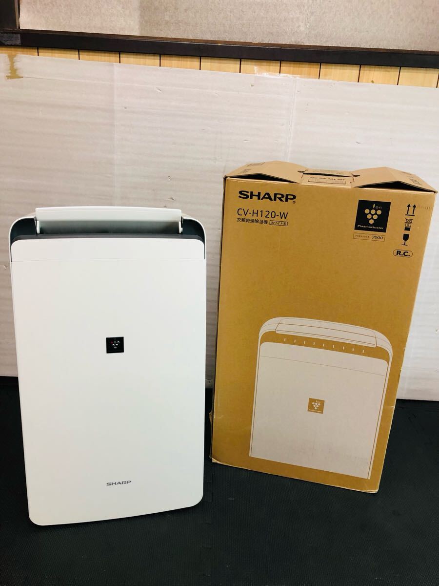 2025年最新】Yahoo!オークション -除湿機 シャープ 120の中古品 2025年最新】Yahoo!オークション -除湿機 シャープ 120の中古品