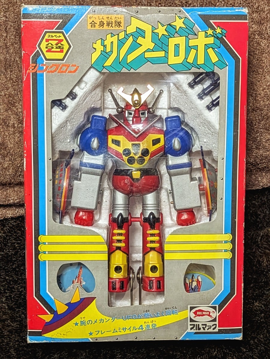Yahoo!オークション -「ガンダム クローバー ソフビ」の落札相場 Yahoo!オークション -「ガンダム クローバー ソフビ」の落札相場