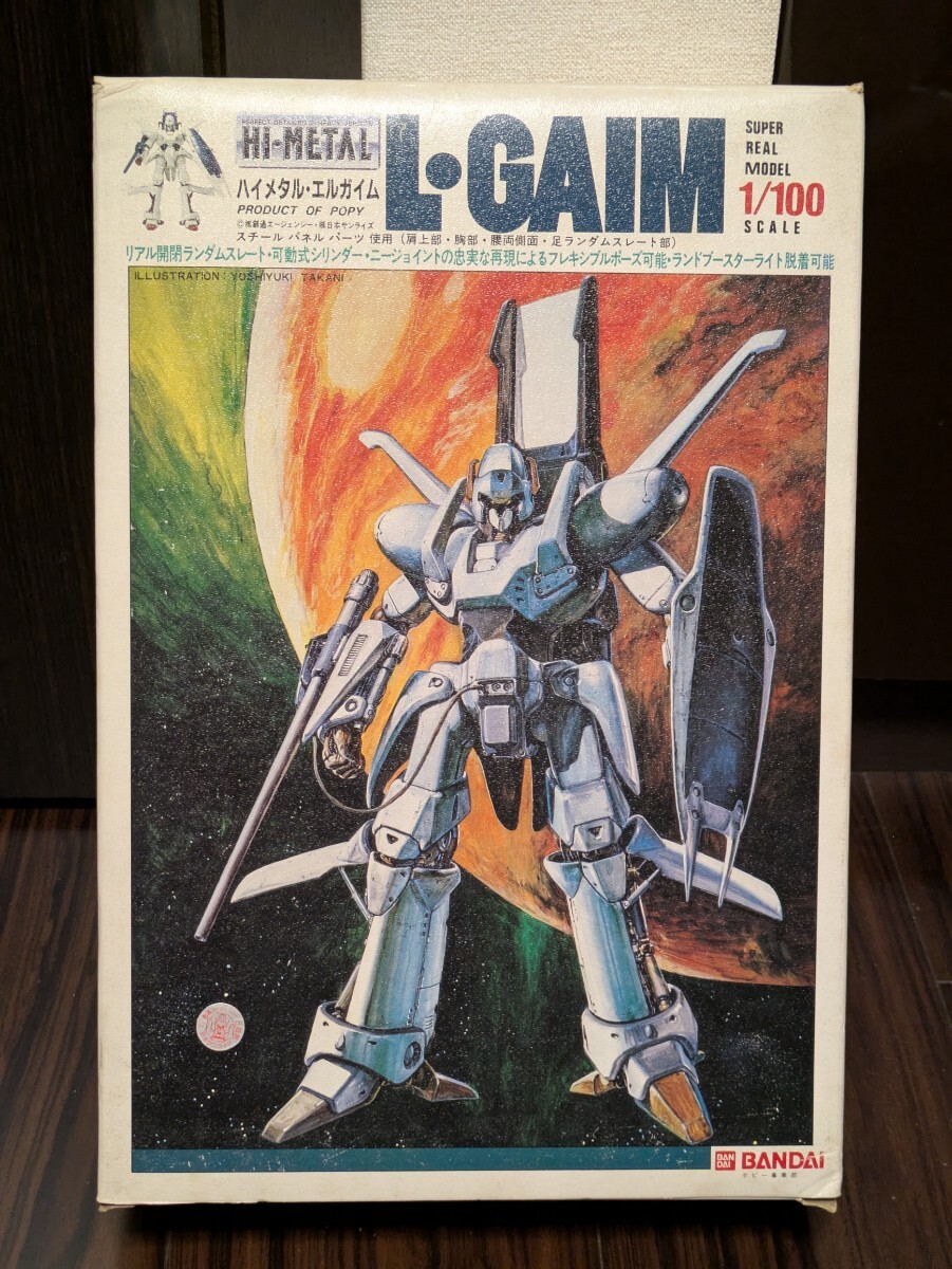 Yahoo!オークション -「クローバー 超合金 ガンダム」の落札相場 Yahoo!オークション -「クローバー 超合金 ガンダム」の落札相場