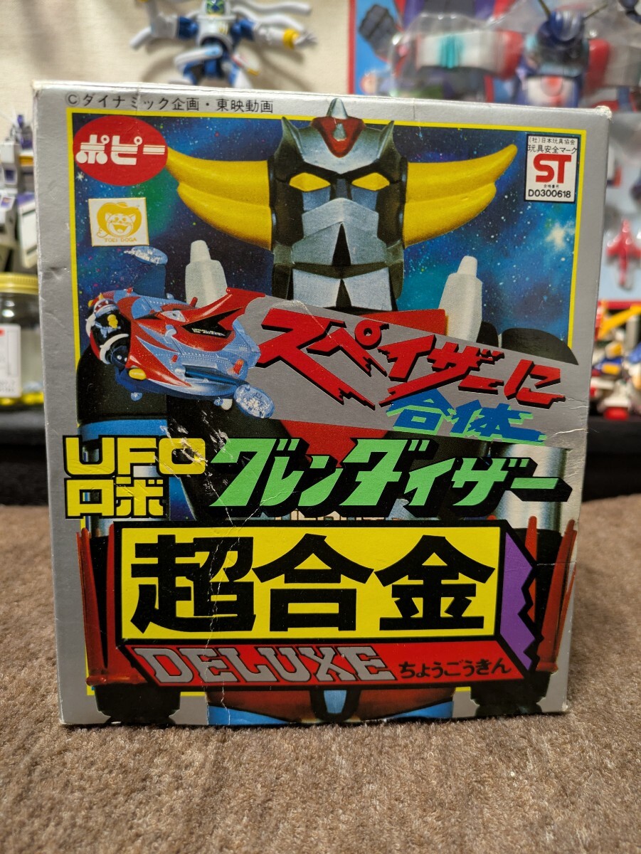 Yahoo!オークション -「ガンダム クローバー ソフビ」の落札相場 Yahoo!オークション -「ガンダム クローバー ソフビ」の落札相場