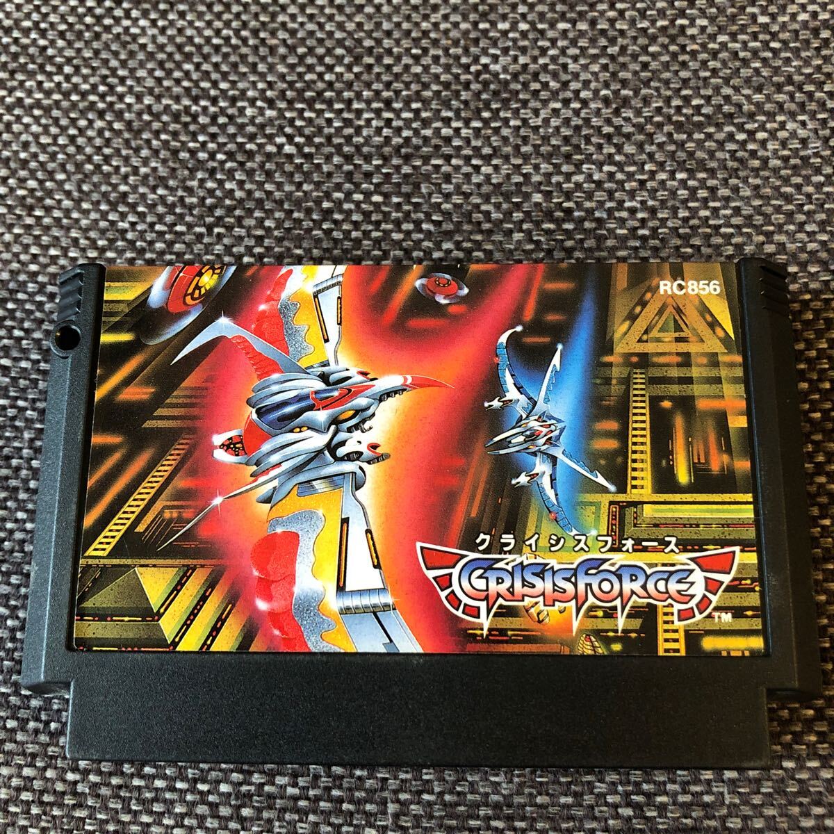 KONAMI|クライシスフォース|HARDOFFオフモール（オフモ
