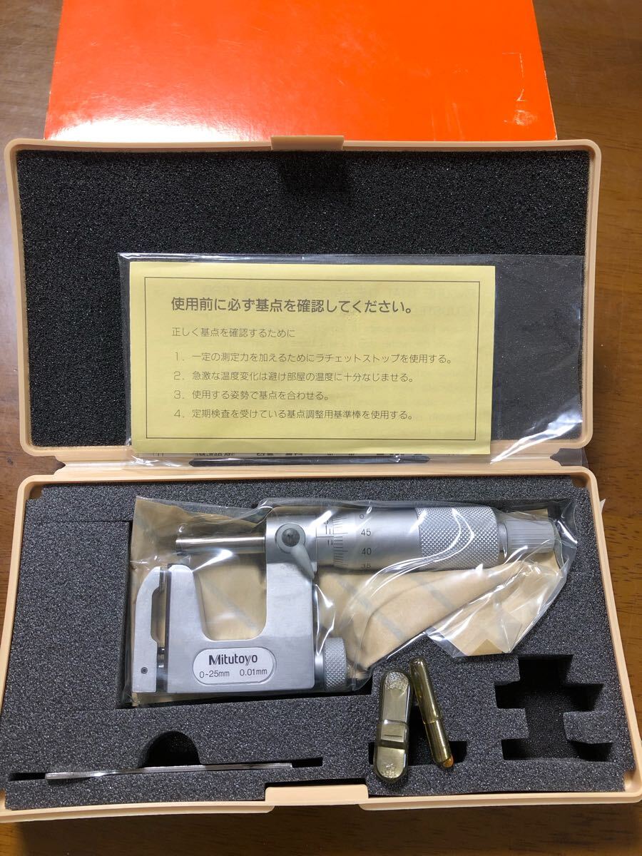 2025年最新】Yahoo!オークション -ミツトヨの中古品・新品・未 2025年最新】Yahoo!オークション -ミツトヨの中古品・新品・未