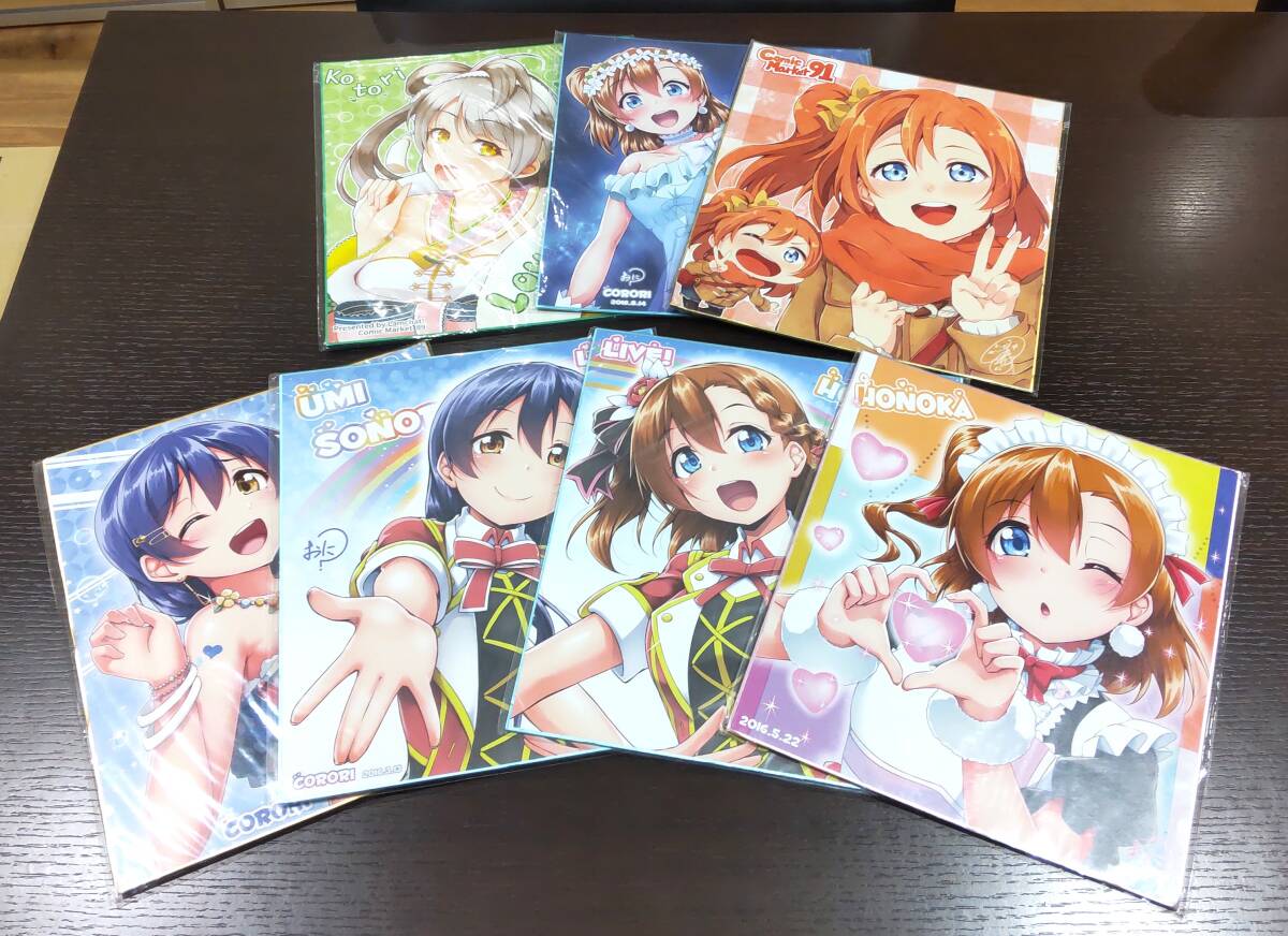 2025年最新】Yahoo!オークション -love live 色紙の中古品・新品 2025年最新】Yahoo!オークション -love live 色紙の中古品・新品