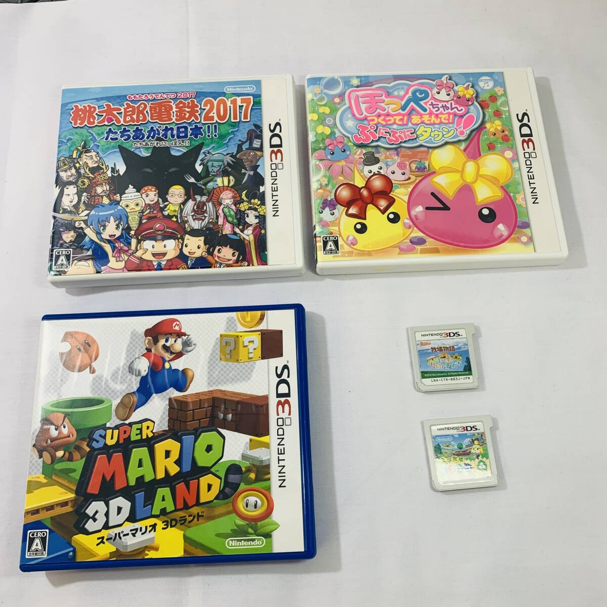 2025年最新】Yahoo!オークション -3dsソフトまとめ売りの中古品 2025年最新】Yahoo!オークション -3dsソフトまとめ売りの中古品