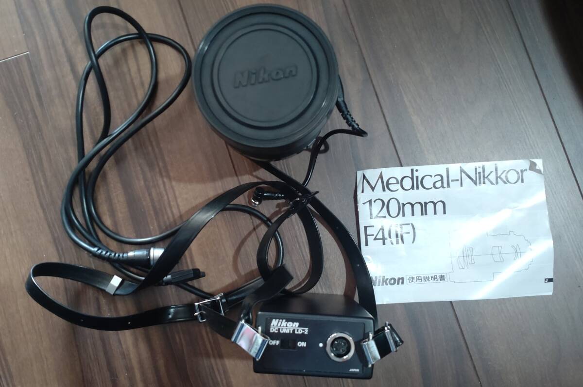 Yahoo!オークション -「medical-nikkor 120mm」(カメラ、光学 Yahoo!オークション -「medical-nikkor 120mm」(カメラ、光学