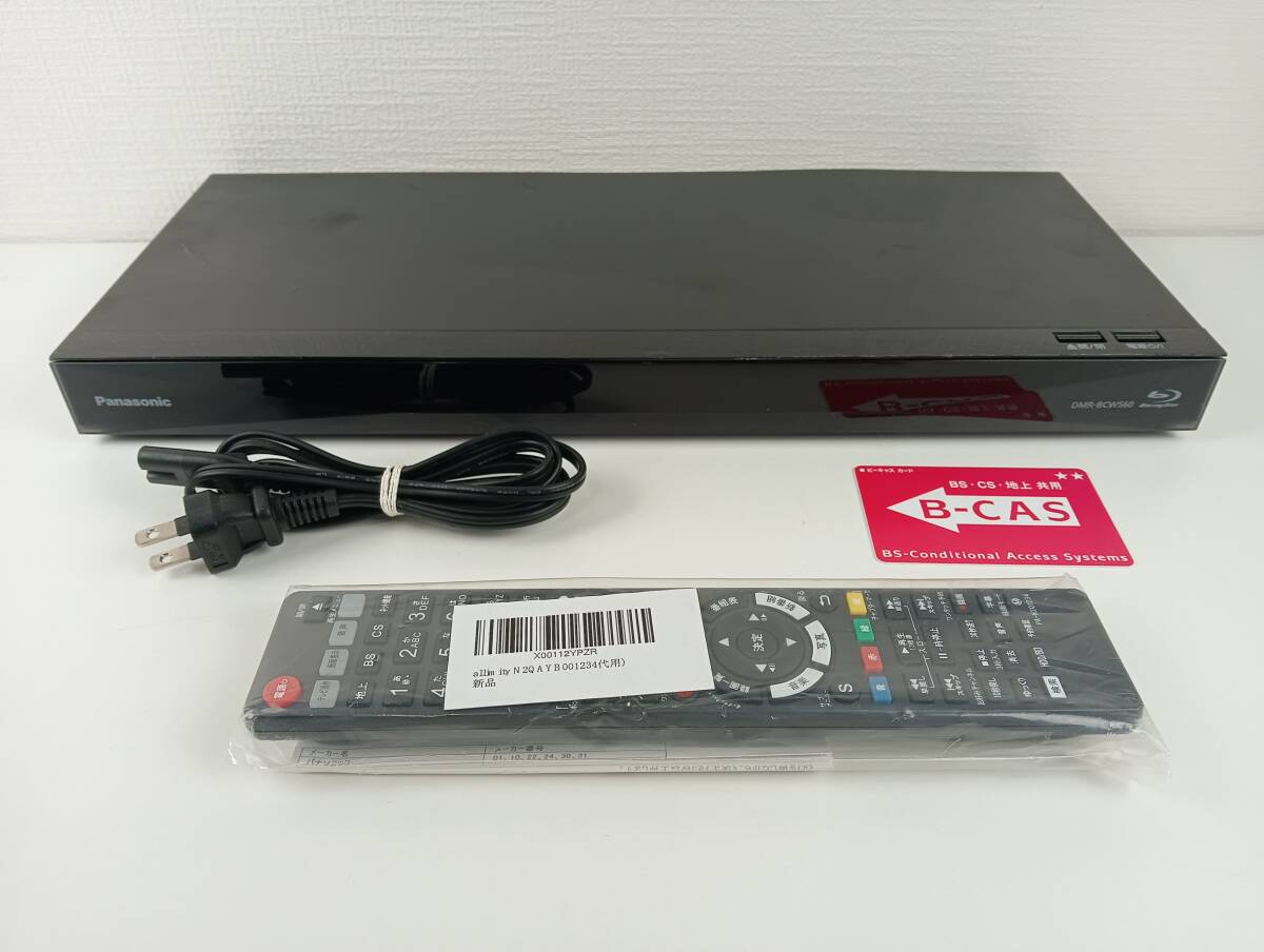 Yahoo!オークション -「bcw560」(家電、AV、カメラ) の落札相場 Yahoo!オークション -「bcw560」(家電、AV、カメラ) の落札相場