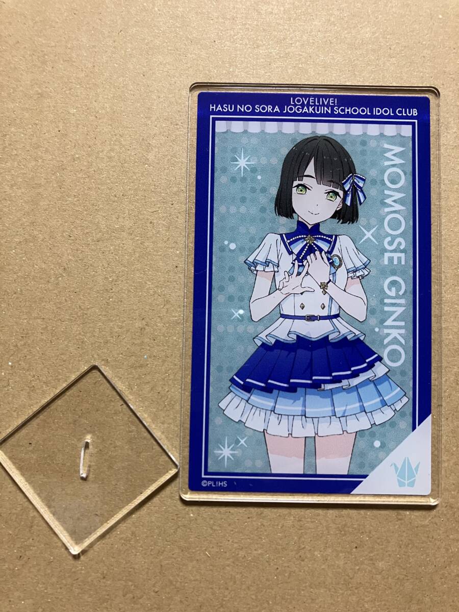 百生吟子 缶バッジ 11点 北國花火大会2025 ラブライブ 蓮ノ空 百生吟子 缶バッジ（北國花火2025） 通常ver