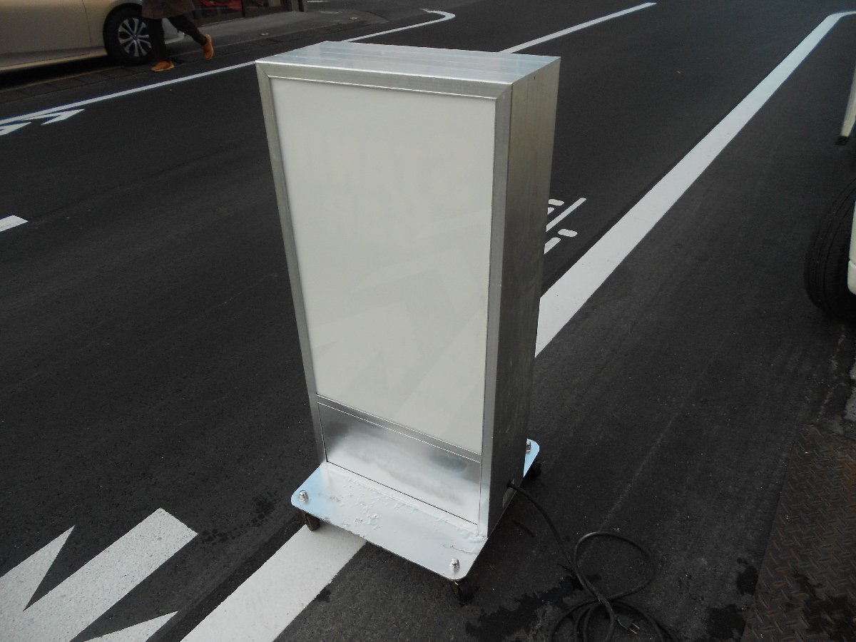 2025年最新】Yahoo!オークション -電飾スタンド看板の中古品 2025年最新】Yahoo!オークション -電飾スタンド看板の中古品