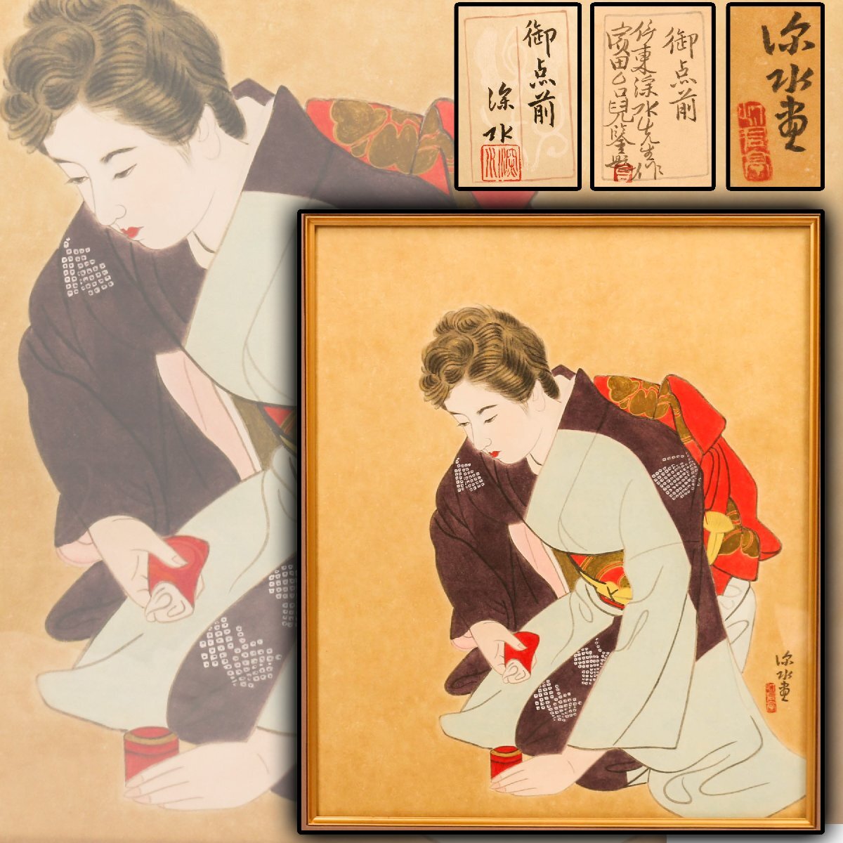 Yahoo!オークション -「藤田嗣治 木版画」の落札相場・落札価格 Yahoo!オークション -「藤田嗣治 木版画」の落札相場・落札価格