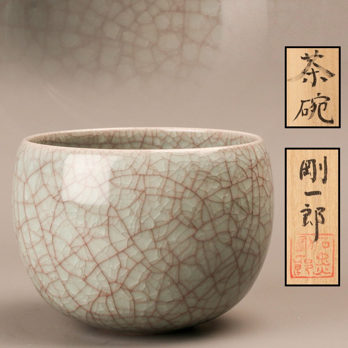 2025年最新】Yahoo!オークション -浦口雅行の中古品・新品・未 2025年最新】Yahoo!オークション -浦口雅行の中古品・新品・未