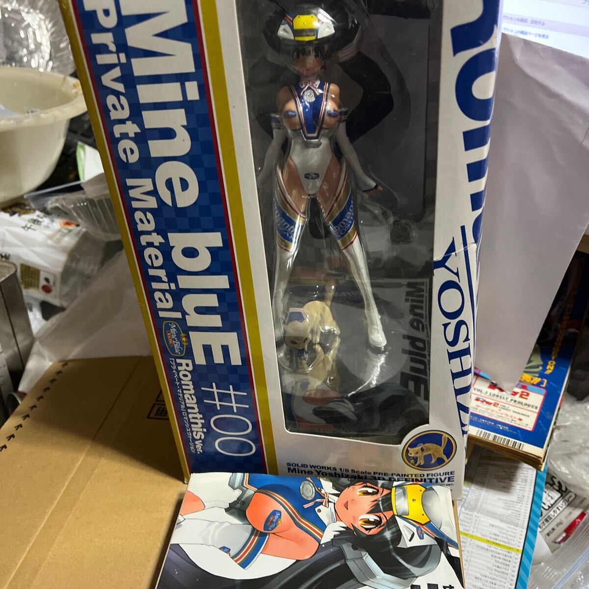 Yahoo!オークション -「mine blue」(フィギュア) の落札相場 Yahoo!オークション -「mine blue」(フィギュア) の落札相場