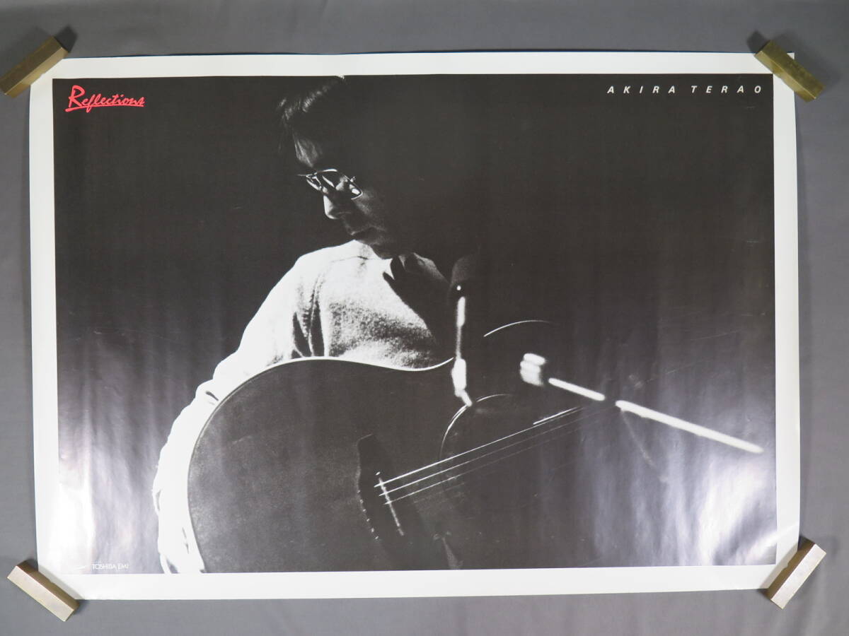 寺尾聰　大判モノクロポスター　直筆サイン付き 2025年最新】寺尾聰 サインの人気アイテム - メルカリ