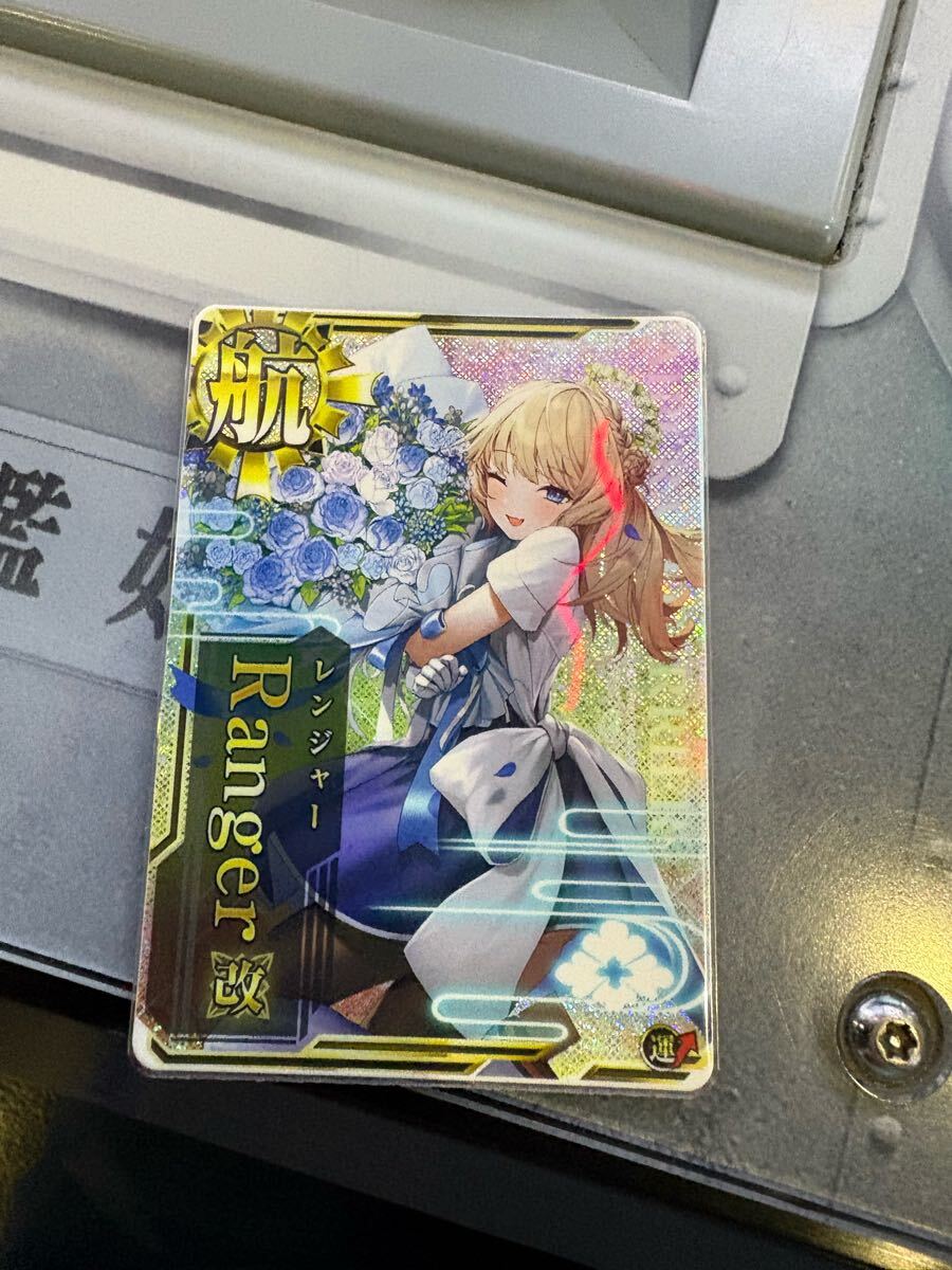 Yahoo!オークション -「艦これアーケード レンジャー改」の落札 Yahoo!オークション -「艦これアーケード レンジャー改」の落札