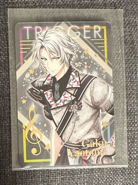 アイドリッシュセブン 八乙女 楽 メタルカードコレクション 10 10-08 TRIGGER アイナナ メタルカード メタカ