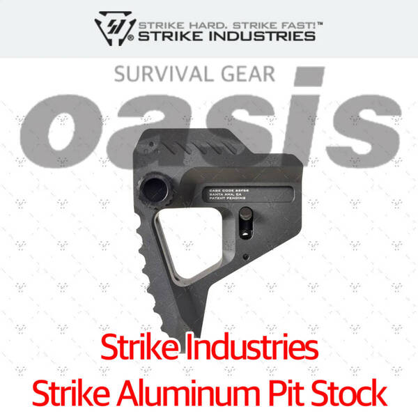 ストライク インダストリーズ Strike Industries Strike アルミニウム Pit Stock in ブラック ストック M4 実物