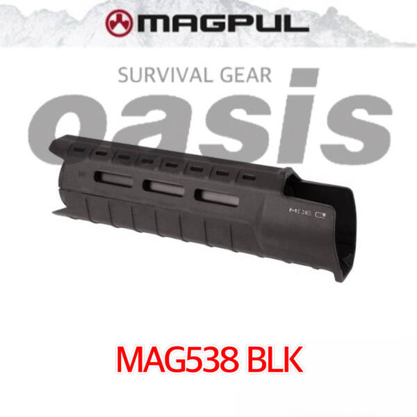 マグプル MAG538 BK MAGPUL MOE SL ハンドガード カービンレングス 東京マルイ M4 トレポン 東京マルイ 実物