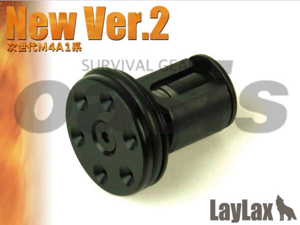 LAYLAX ピストンヘッド POM NewVer.2 プロメテウス 東京マルイ メカボックス対応 システム エンジェル
