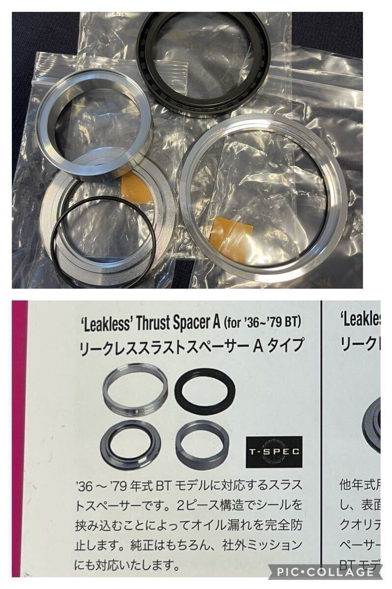 2025年最新】Yahoo!オークション -4速ショベルの中古品・新品 2025年最新】Yahoo!オークション -4速ショベルの中古品・新品