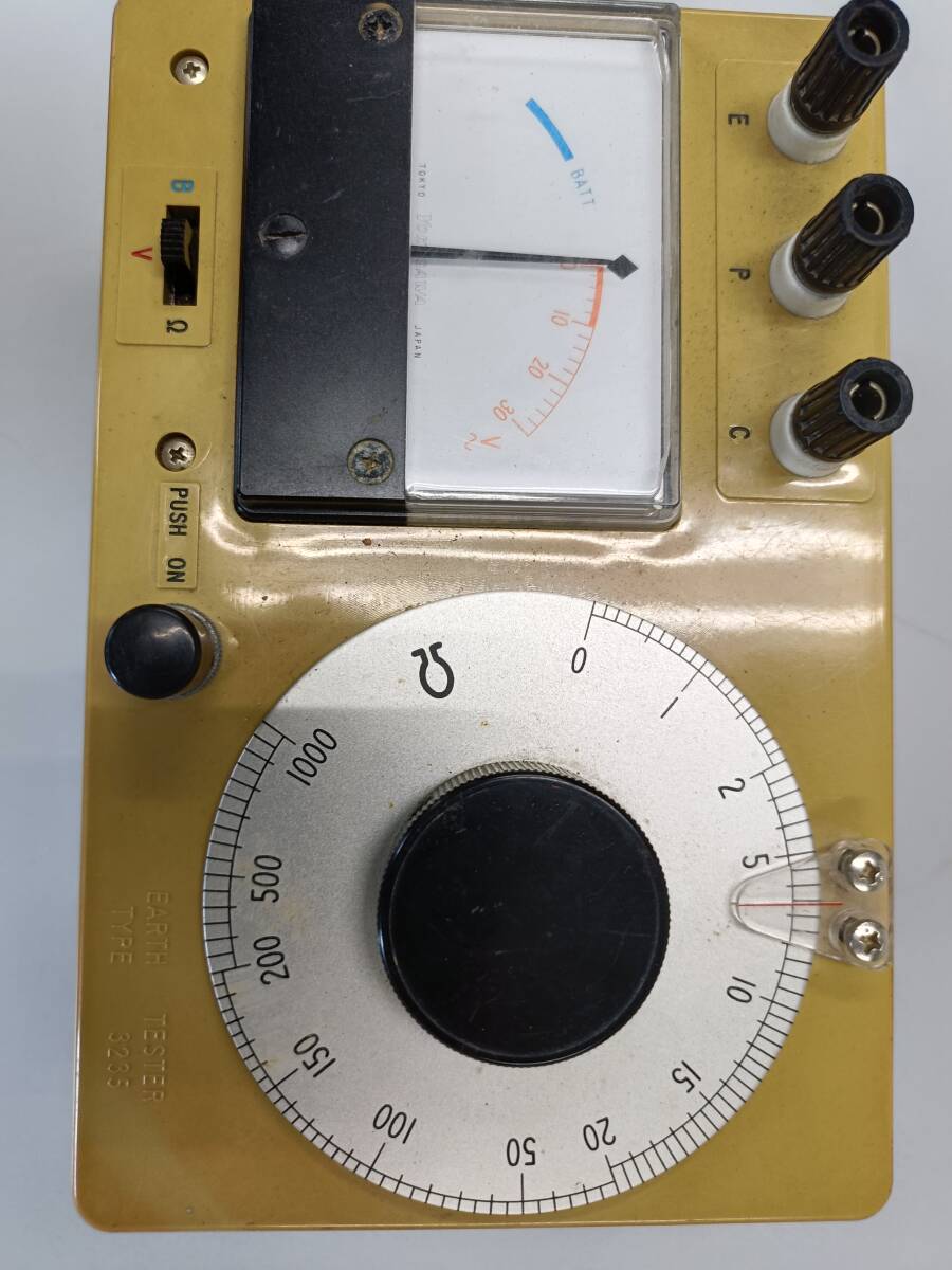 2025年最新】Yahoo!オークション -(yokogawa)横河の中古品・新品 2025年最新】Yahoo!オークション -(yokogawa)横河の中古品・新品