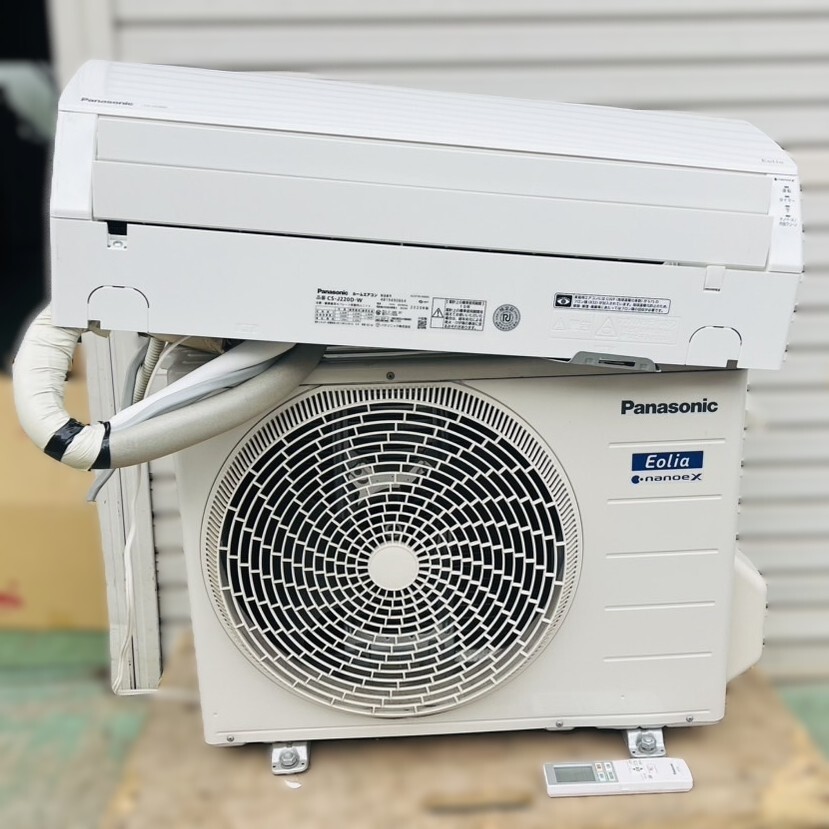 2025年最新】Yahoo!オークション -パナソニック エアコン cs 2025年最新】Yahoo!オークション -パナソニック エアコン cs