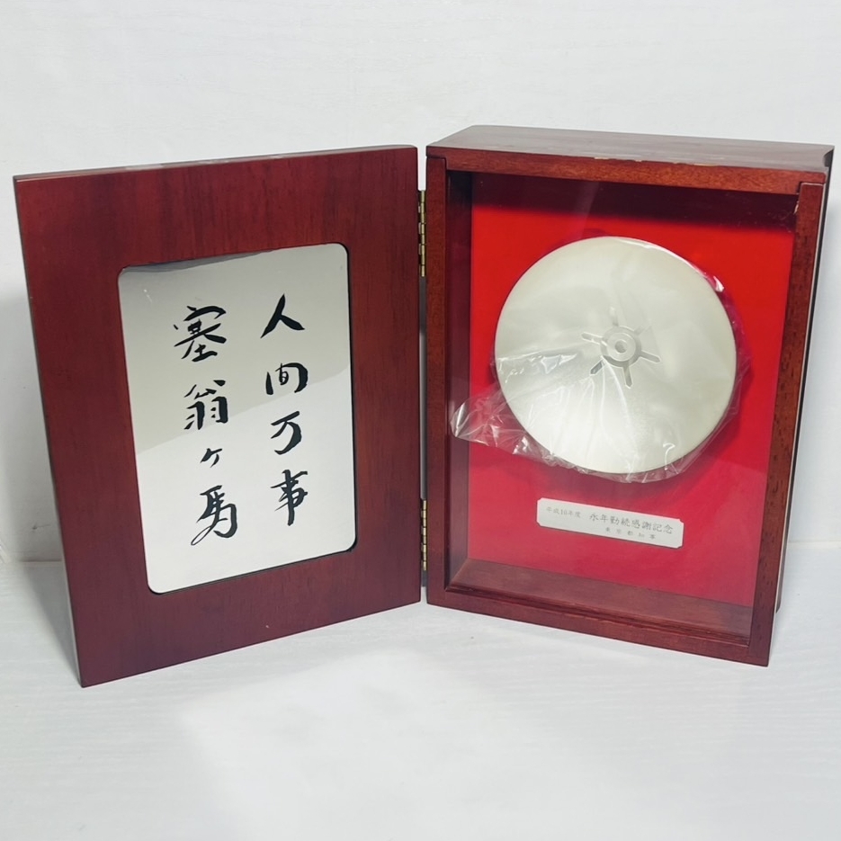2025年最新】Yahoo!オークション -純銀 盃の中古品・新品・未 2025年最新】Yahoo!オークション -純銀 盃の中古品・新品・未