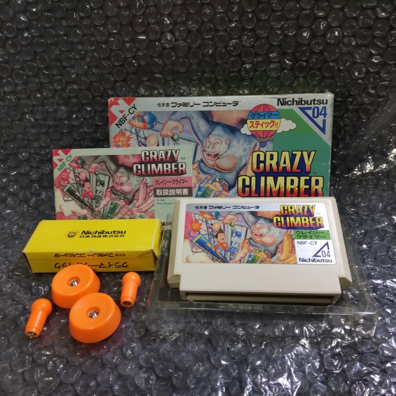 2025年最新】Yahoo!オークション -ファミコン クレイジー 2025年最新】Yahoo!オークション -ファミコン クレイジー