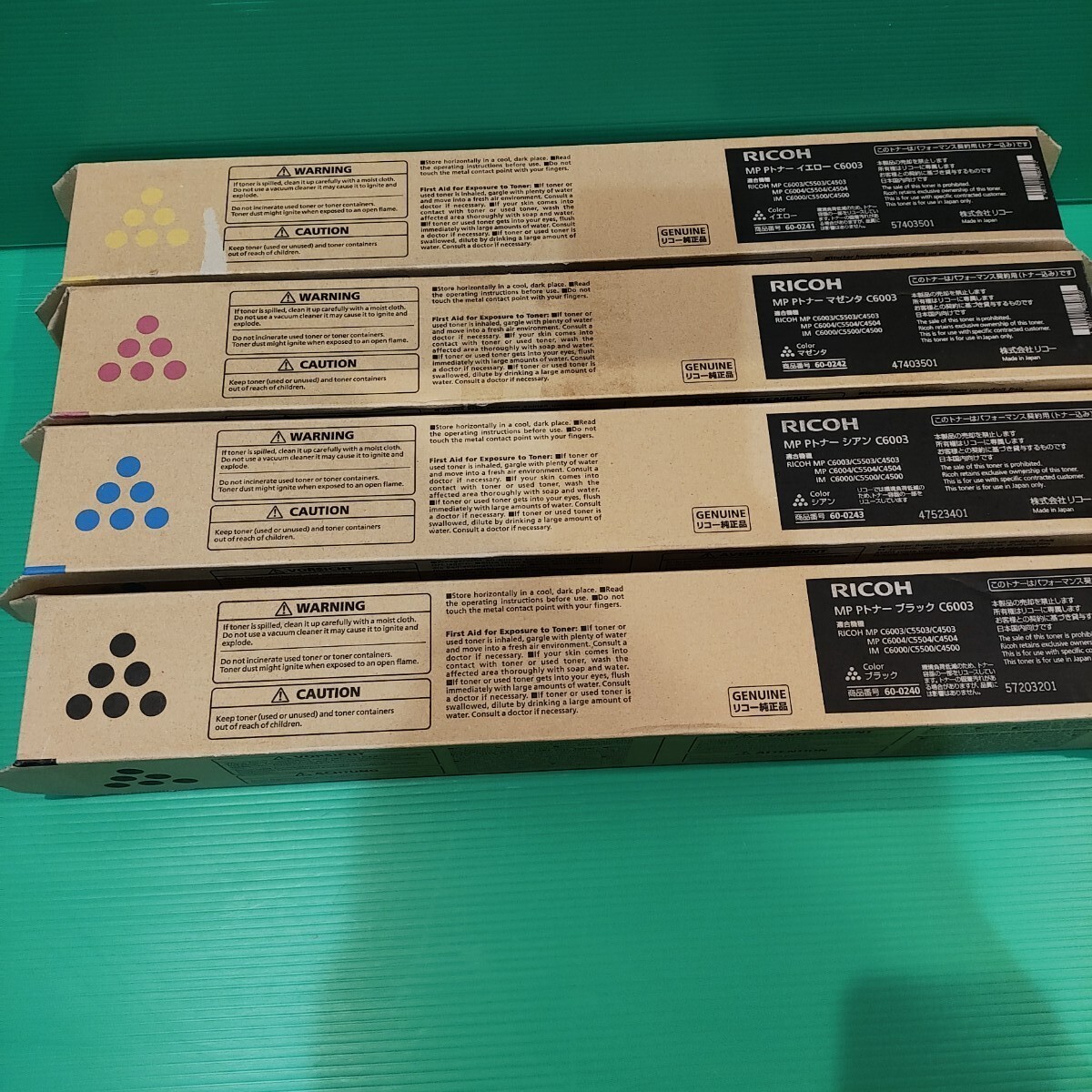 2025年最新】Yahoo!オークション -リコー トナー c6003の中古品 2025年最新】Yahoo!オークション -リコー トナー c6003の中古品