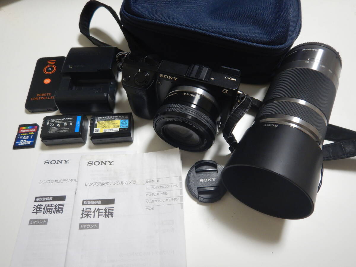 2025年最新】Yahoo!オークション -nex-7の中古品・新品・未使用 2025年最新】Yahoo!オークション -nex-7の中古品・新品・未使用