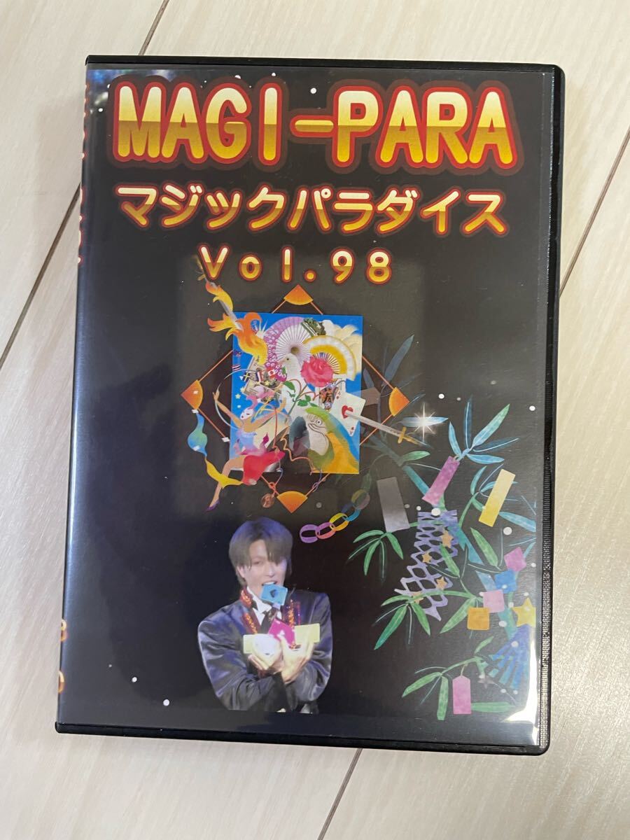 2025年最新】Yahoo!オークション -手品 マジック dvd(手品 2025年最新】Yahoo!オークション -手品 マジック dvd(手品
