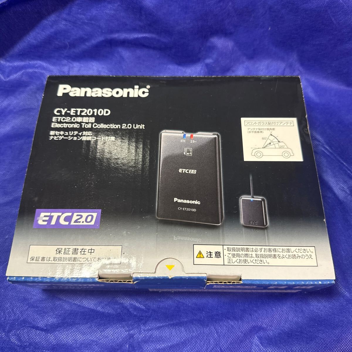 2025年最新】Yahoo!オークション -et2010dの中古品・新品・未 2025年最新】Yahoo!オークション -et2010dの中古品・新品・未
