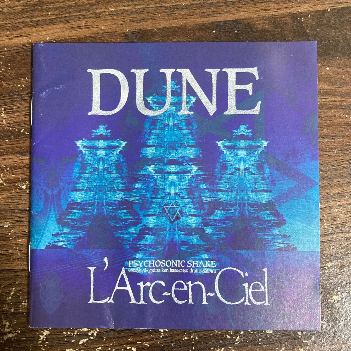 Yahoo!オークション -「l'arc-en-ciel dune」の落札相場・落札価格 Yahoo!オークション -「l'arc-en-ciel dune」の落札相場・落札価格