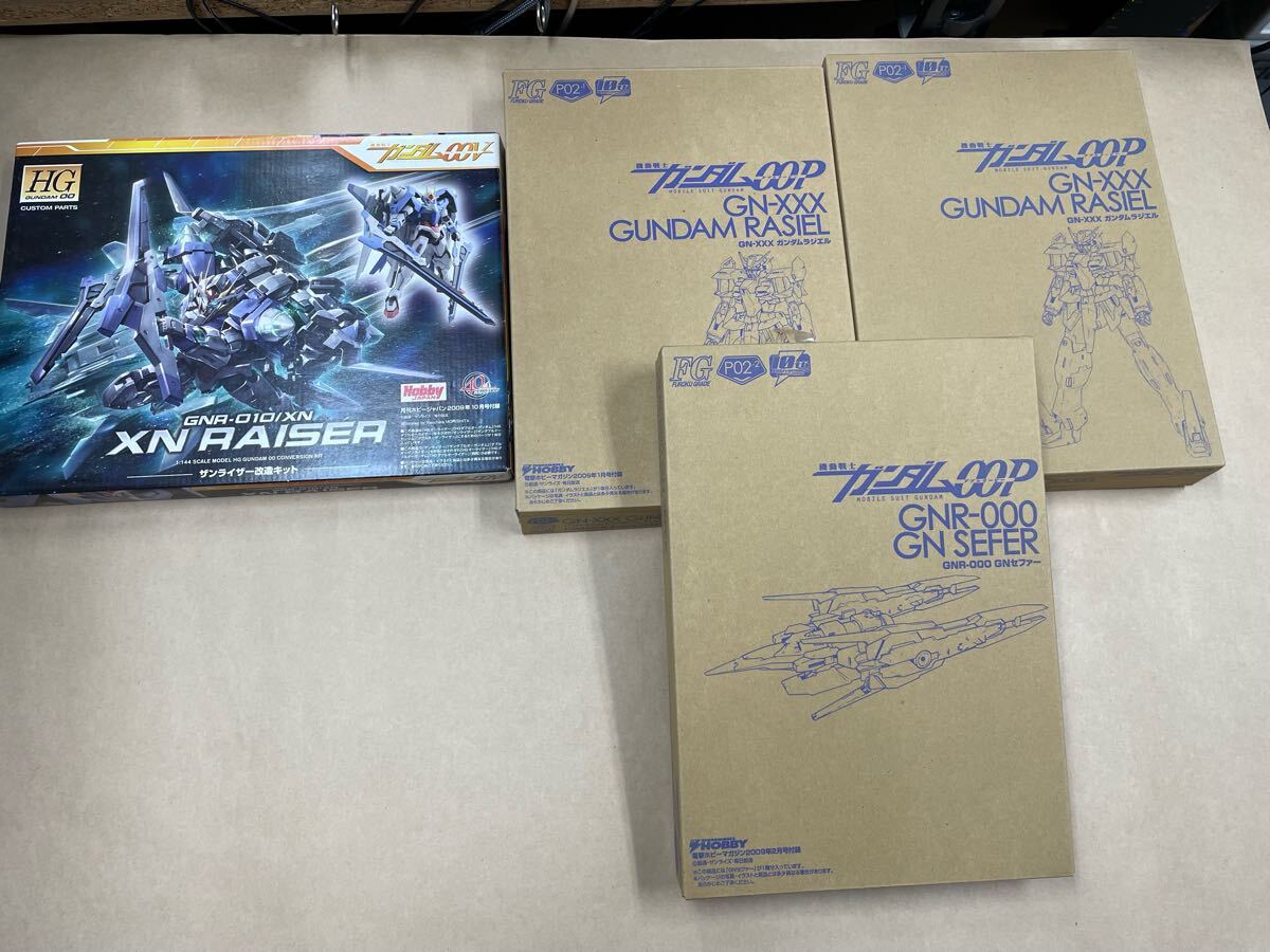 Yahoo!オークション -「ガンダムラジエル」(プラモデル) の落札 Yahoo!オークション -「ガンダムラジエル」(プラモデル) の落札