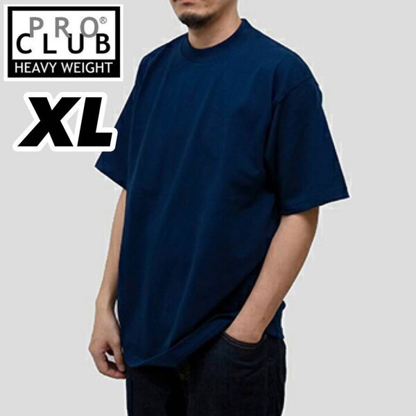 新品未使用 プロクラブ 6.5oz ヘビーウエイト 厚手 無地 半袖Tシャツ ネイビー XLサイズ proclub heavy weight
